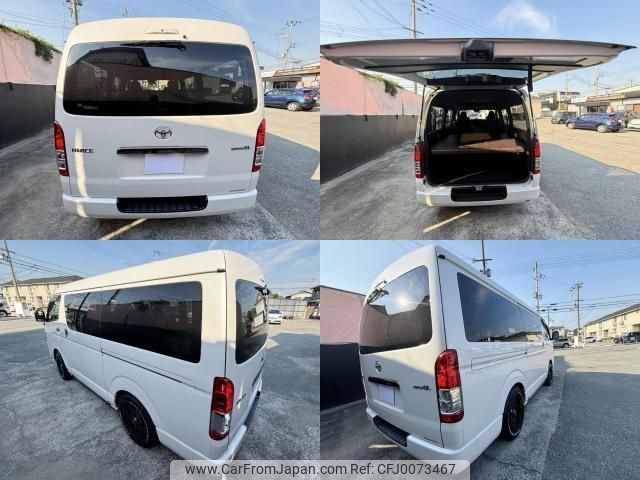 toyota hiace-van 2022 quick_quick_3BF-TRH216K_TRH216-8013432 image 2