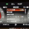 nissan aura 2022 -NISSAN--AURA 6AA-FE13--FE13-229176---NISSAN--AURA 6AA-FE13--FE13-229176- image 23