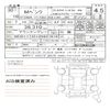 mercedes-benz cla-class 2018 quick_quick_DBA-117351_WDD1173512N621616 image 11