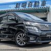 toyota vellfire 2008 quick_quick_DBA-ANH25W_ANH25-8004559 image 1