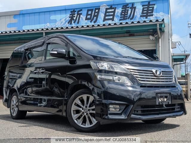 toyota vellfire 2008 quick_quick_DBA-ANH25W_ANH25-8004559 image 1