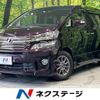 toyota vellfire 2012 quick_quick_ANH20W_ANH20-8223246 image 1