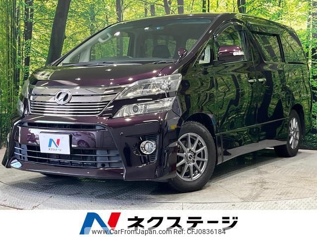 toyota vellfire 2012 quick_quick_ANH20W_ANH20-8223246 image 1