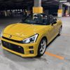 toyota copen 2021 CFJ1888847 image 7