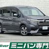 honda stepwagon 2019 -HONDA--Stepwgn 6AA-RP5--RP5-1086439---HONDA--Stepwgn 6AA-RP5--RP5-1086439- image 1