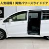 honda freed 2015 -HONDA--Freed DAA-GP3--GP3-1215887---HONDA--Freed DAA-GP3--GP3-1215887- image 10