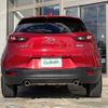 mazda cx-3 2015 -MAZDA--CX-3 LDA-DK5FW--DK5FW-104748---MAZDA--CX-3 LDA-DK5FW--DK5FW-104748- image 4