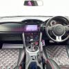 toyota 86 2012 -TOYOTA--86 DBA-ZN6--ZN6-020187---TOYOTA--86 DBA-ZN6--ZN6-020187- image 17