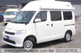 toyota townace-van 2022 GOO_JP_700056095530250528002