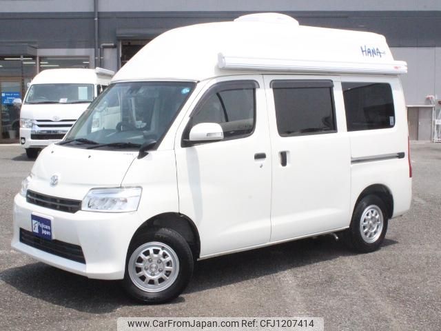 toyota townace-van 2022 GOO_JP_700056095530250528002 image 1