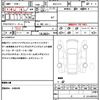 honda freed 2025 quick_quick_6AA-GT5_GT5-1032214 image 20