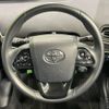 toyota prius 2020 -TOYOTA--Prius 6AA-ZVW51--ZVW51-6181739---TOYOTA--Prius 6AA-ZVW51--ZVW51-6181739- image 12