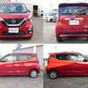 nissan dayz 2020 -NISSAN 【札幌 582ｻ7387】--DAYZ B47W--0004352---NISSAN 【札幌 582ｻ7387】--DAYZ B47W--0004352- image 2