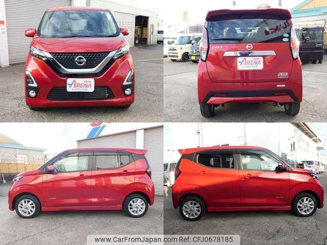 nissan dayz 2020 -NISSAN 【札幌 582ｻ7387】--DAYZ B47W--0004352---NISSAN 【札幌 582ｻ7387】--DAYZ B47W--0004352- image 2