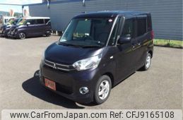 mitsubishi ek-space 2015 -MITSUBISHI--ek Space DBA-B11A--B11A-0029644---MITSUBISHI--ek Space DBA-B11A--B11A-0029644-