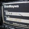 isuzu forward 2012 CFJ9772594 image 25