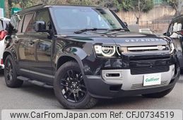 rover defender 2023 -ROVER--Defender 3CA-LE72WAB--SALEA7AW0P2165228---ROVER--Defender 3CA-LE72WAB--SALEA7AW0P2165228-