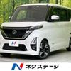 nissan roox 2020 -NISSAN--Roox 4AA-B45A--B45A-0301310---NISSAN--Roox 4AA-B45A--B45A-0301310- image 1