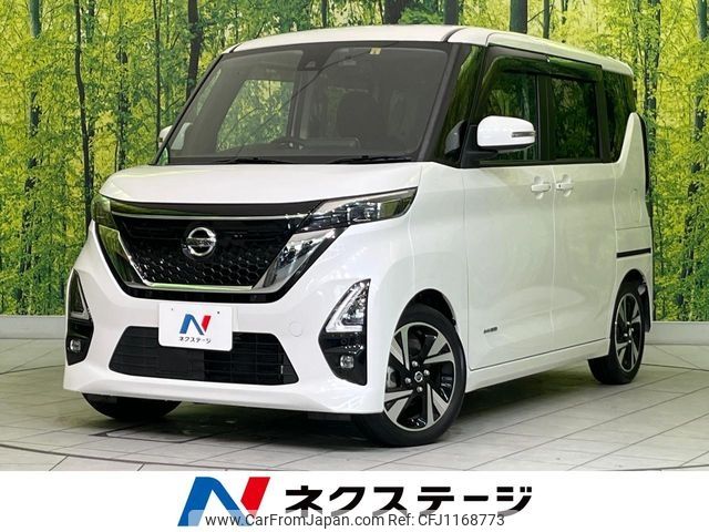 nissan roox 2020 -NISSAN--Roox 4AA-B45A--B45A-0301310---NISSAN--Roox 4AA-B45A--B45A-0301310- image 1