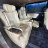 toyota alphard 2016 -TOYOTA--Alphard DAA-AYH30W--AYH30-0028199---TOYOTA--Alphard DAA-AYH30W--AYH30-0028199- image 10