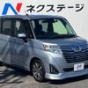 daihatsu thor 2018 -DAIHATSU--Thor DBA-M900S--M900S-0033596---DAIHATSU--Thor DBA-M900S--M900S-0033596- image 17