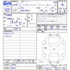nissan note 2017 -NISSAN 【名変中 】--Note HE12--043406---NISSAN 【名変中 】--Note HE12--043406- image 3