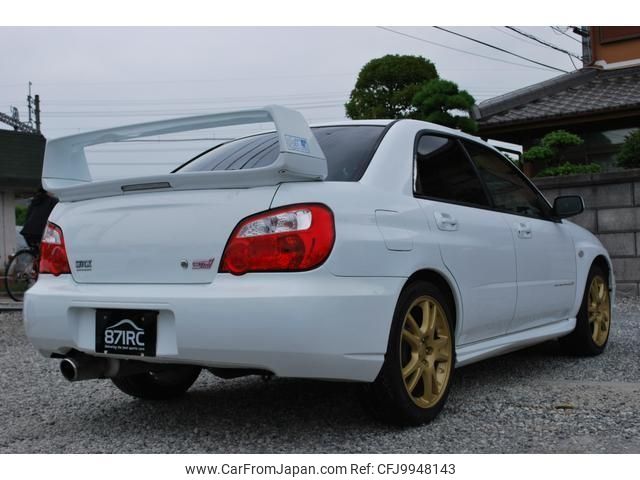 subaru impreza 2003 -SUBARU--Impreza GDB--GDB-022562---SUBARU--Impreza GDB--GDB-022562- image 2