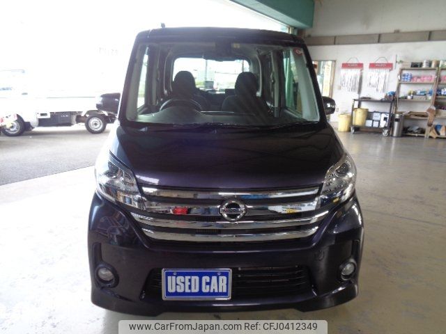 nissan dayz-roox 2016 -NISSAN 【三重 582ｻ8397】--DAYZ Roox B21A--0213805---NISSAN 【三重 582ｻ8397】--DAYZ Roox B21A--0213805- image 1