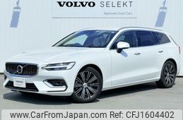 volvo v60 2022 CFJ1604402