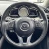 mazda demio 2015 -MAZDA--Demio LDA-DJ5FS--DJ5FS-116432---MAZDA--Demio LDA-DJ5FS--DJ5FS-116432- image 10