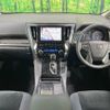 toyota alphard 2020 CFJ1708171 image 3