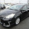 toyota prius-α 2011 -TOYOTA--Prius α ZVW40W--3001550---TOYOTA--Prius α ZVW40W--3001550- image 27