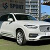 volvo xc90 2017 CFJ1819127 image 16