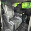 toyota vellfire 2017 -TOYOTA--Vellfire DBA-AGH35W--AGH35-0021770---TOYOTA--Vellfire DBA-AGH35W--AGH35-0021770- image 10
