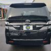 toyota vellfire 2012 -TOYOTA 【足立 301ﾒ9594】--Vellfire DAA-ANH20W--ANH20-8197411---TOYOTA 【足立 301ﾒ9594】--Vellfire DAA-ANH20W--ANH20-8197411- image 11