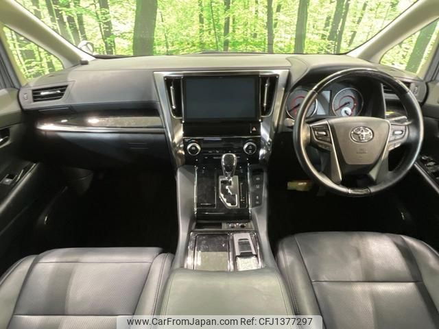 toyota vellfire 2018 quick_quick_AGH30W_AGH30-0178905 image 2
