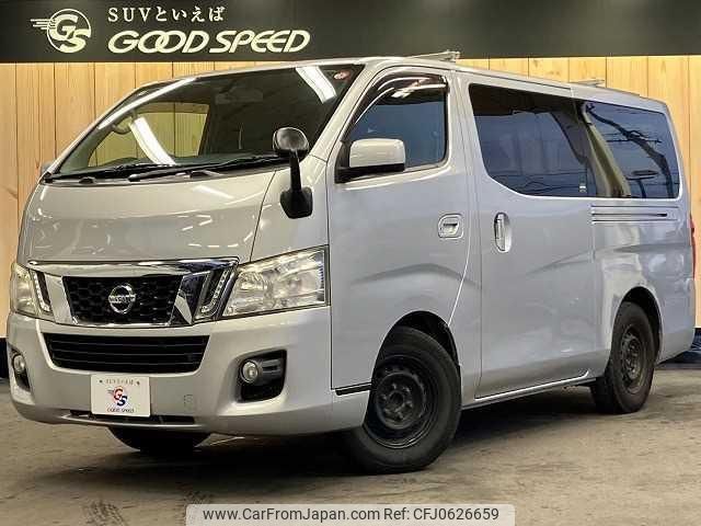 nissan nv350-caravan-van 2014 quick_quick_LDF-VW2E26_VW2E26-013100 image 1