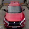 mitsubishi eclipse-cross 2020 -MITSUBISHI--Eclipse Cross GK9W-0200647---MITSUBISHI--Eclipse Cross GK9W-0200647- image 7