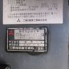 mitsubishi-fuso aero-ace 1996 -MITSUBISHI--Aero Ace KC-MS815S--MS815S24001---MITSUBISHI--Aero Ace KC-MS815S--MS815S24001- image 29