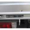 hino dutro 2013 CFJ1529948 image 26