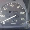 honda street 1997 A266 image 19