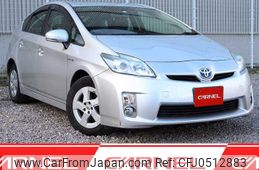 toyota prius 2009 K00190