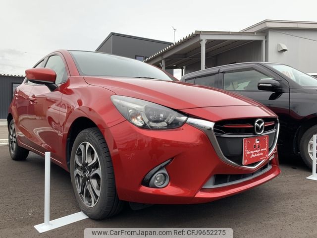 mazda demio 2015 -MAZDA--Demio LDA-DJ5AS--DJ5AS-104271---MAZDA--Demio LDA-DJ5AS--DJ5AS-104271- image 2
