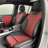mercedes-benz amg 2021 -MERCEDES-BENZ--AMG 4BA-247651M--W1N2476512W157905---MERCEDES-BENZ--AMG 4BA-247651M--W1N2476512W157905- image 5