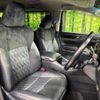 toyota alphard 2017 -TOYOTA--Alphard DAA-AYH30W--AYH30-0050938---TOYOTA--Alphard DAA-AYH30W--AYH30-0050938- image 9