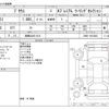 toyota prius 2018 -TOYOTA 【湘南 334ﾘ 813】--Prius DAA-ZVW51--ZVW51-6074863---TOYOTA 【湘南 334ﾘ 813】--Prius DAA-ZVW51--ZVW51-6074863- image 3