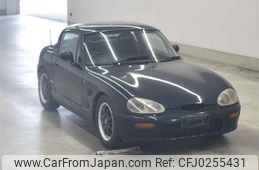 suzuki cappuccino undefined -SUZUKI--Captino EA11R-121425---SUZUKI--Captino EA11R-121425-