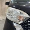 nissan dayz-roox 2017 -NISSAN--DAYZ Roox DBA-B21A--B21A-0326065---NISSAN--DAYZ Roox DBA-B21A--B21A-0326065- image 18
