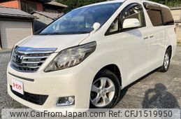 toyota alphard 2012 CFJ1519950