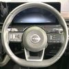 nissan serena 2023 -NISSAN--Serena 5BA-FC28--FC28-007966---NISSAN--Serena 5BA-FC28--FC28-007966- image 12